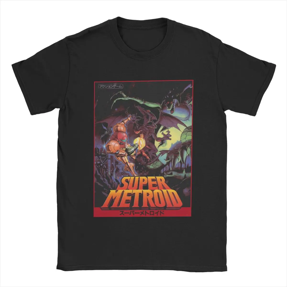 Retro Gaming Aesthetic - 2025 New Super Metroid T-Shirt Men's