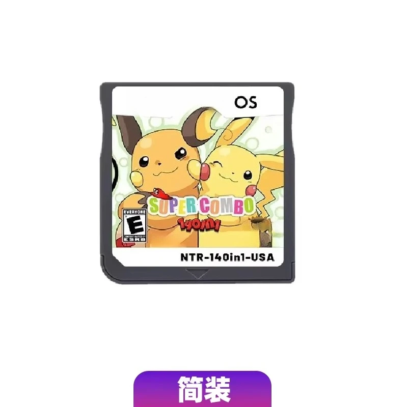 NDS Video Game Cartridge Pokém – Retro Gaming Video Bewertung und Preis