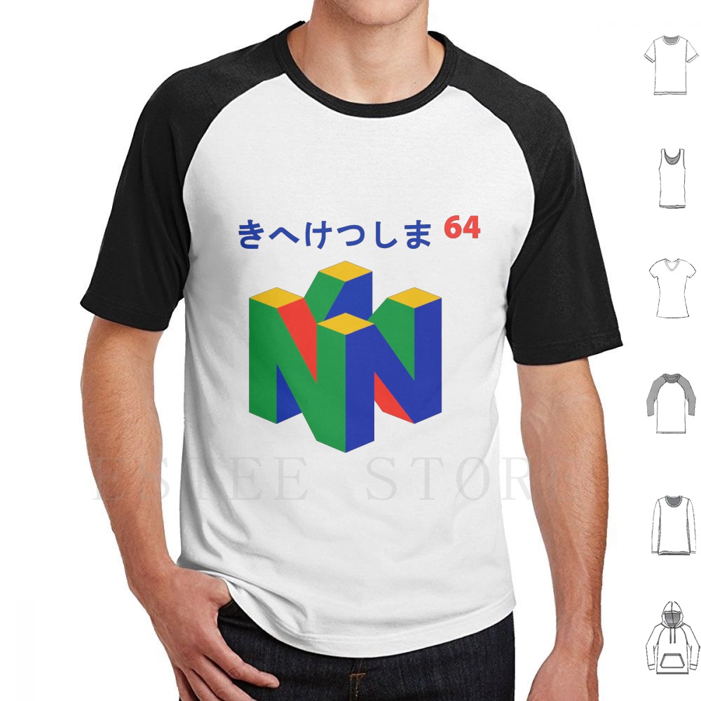 Japanese 64 T Shirt Print Cott – Retro Gaming Video Bewertung und Preis