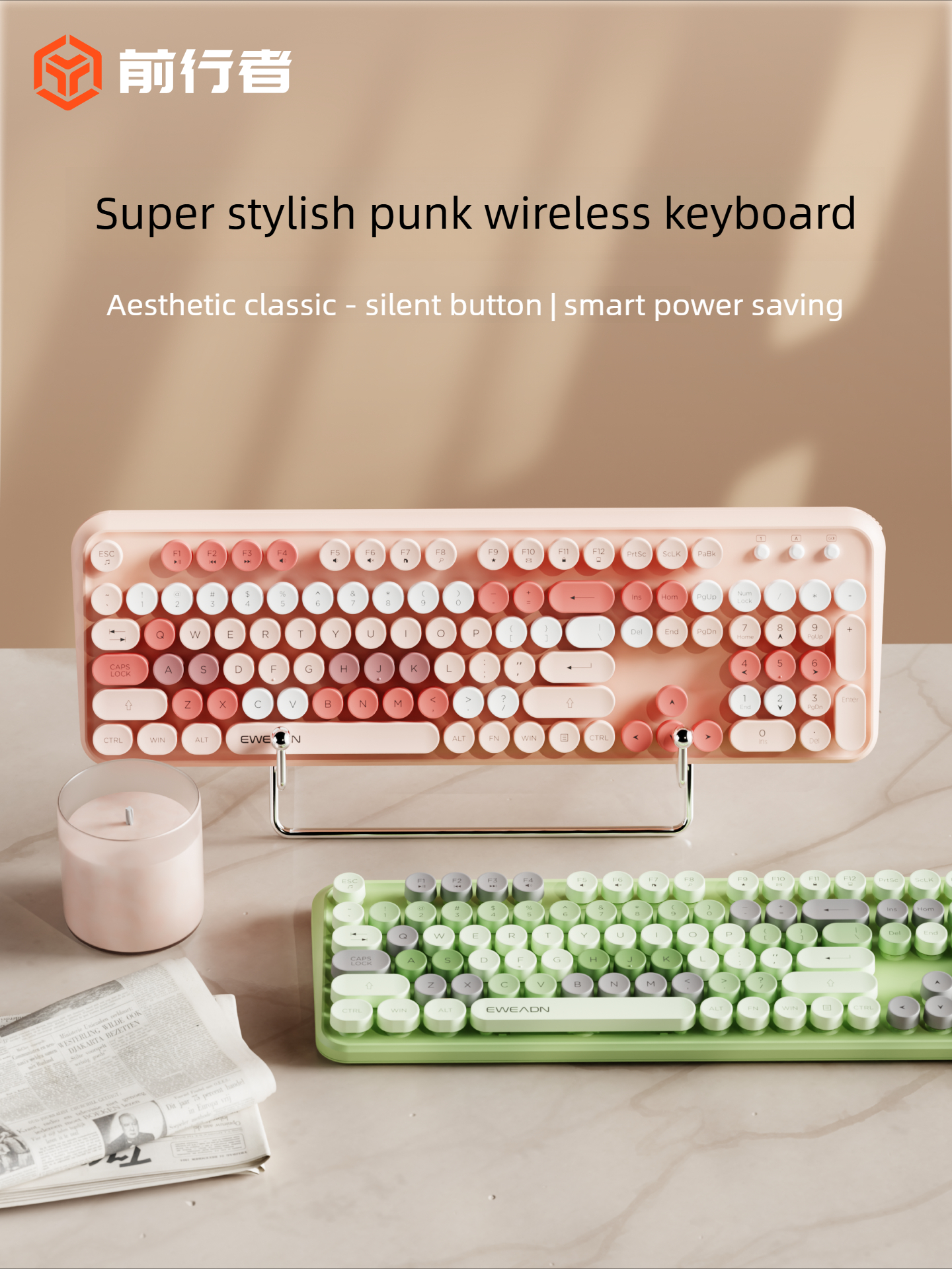 EWEADN V96 Wireless Keyboard M – Retro Gaming Laptop Bewertung und Preis
